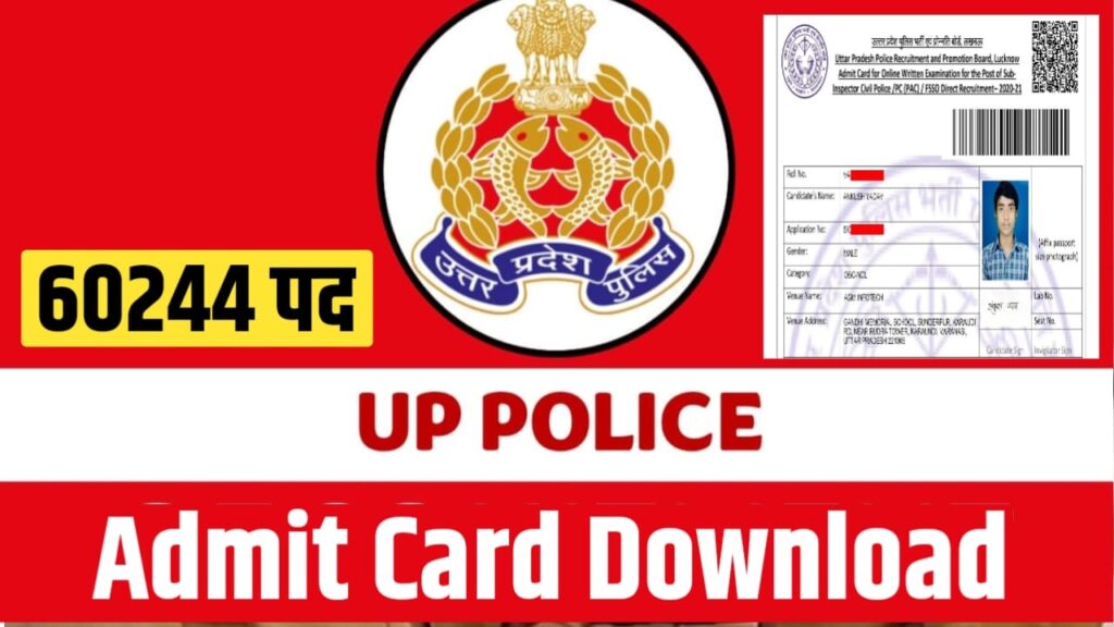UP Police Constable Admit Card 2024 Download LInk